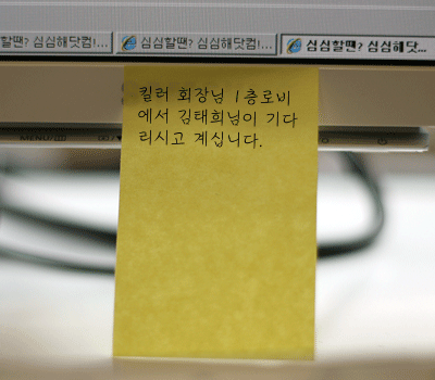 image.html-x.gif