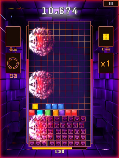 퍼즐 게임의 왕의 귀환 - 테트리스! : image3.jpg