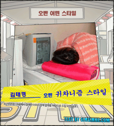 image.gif